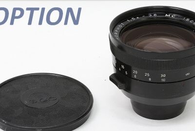 Location Helios 44-2 (58mm F/2) - Canon EF