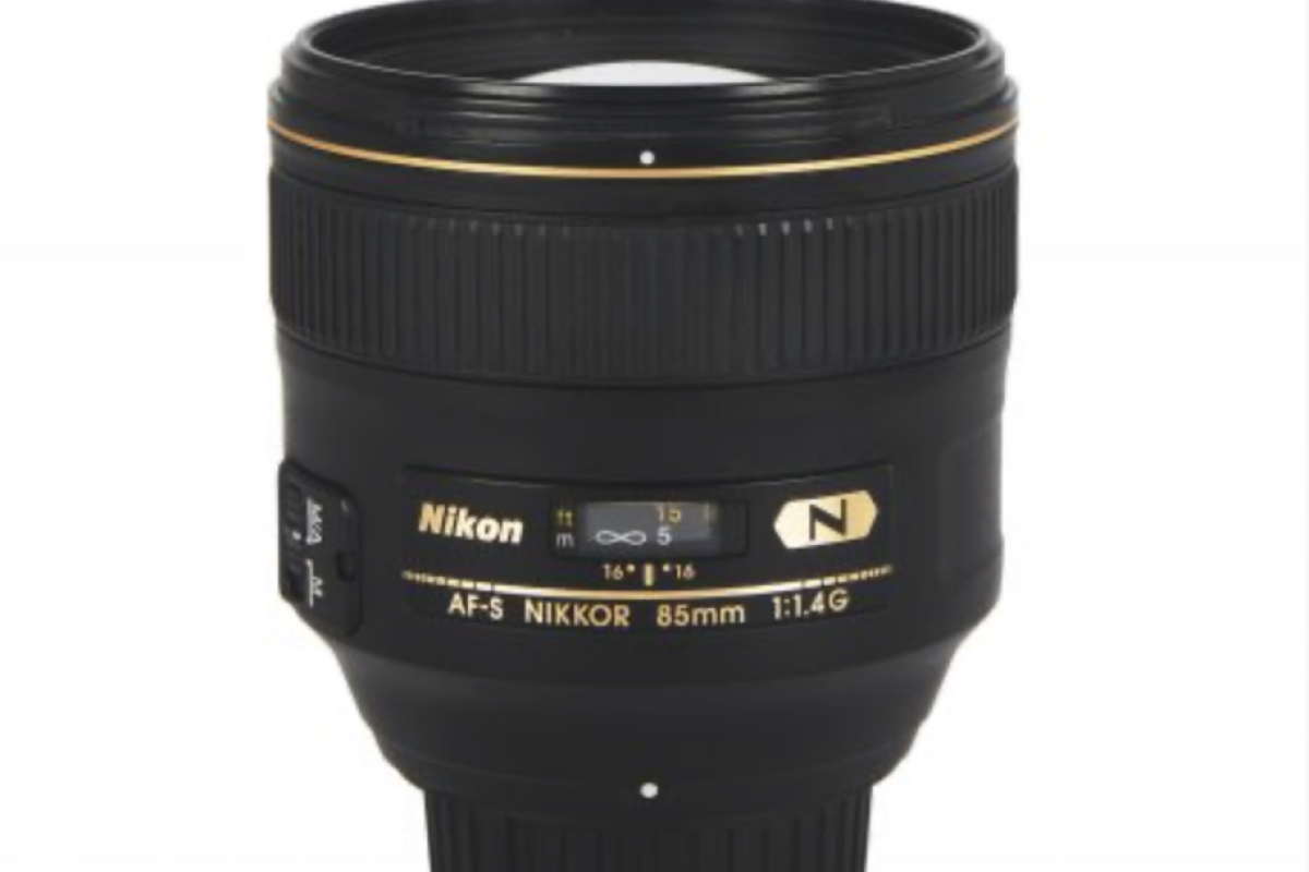 Location Nikon AF Nikkor 85mm f/1.4 D - Lightyshare