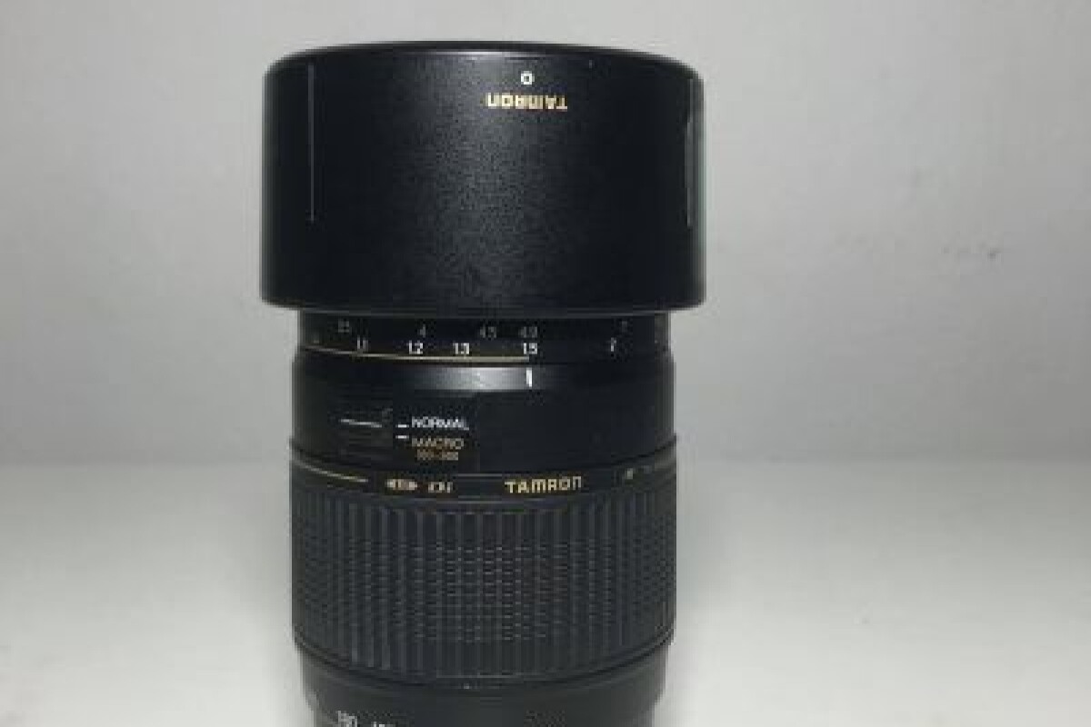 Location Tamron 70-300 f4.5-5.6 - Lightyshare