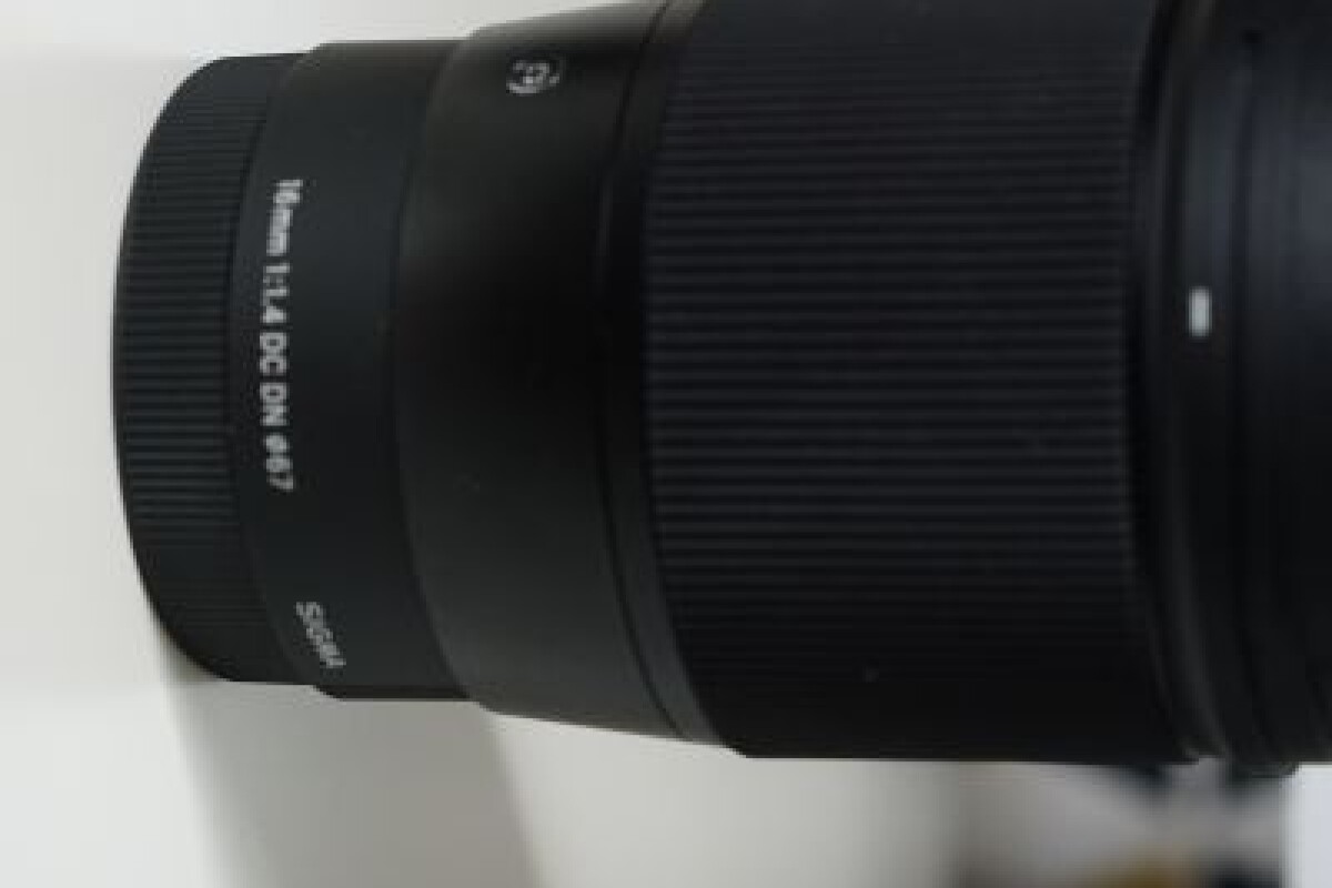 Location objectif Sigma 16 mm f/1,4 DC DN Contemporary, pour hybrides Sony et Micro 4/3 - Lightyshare