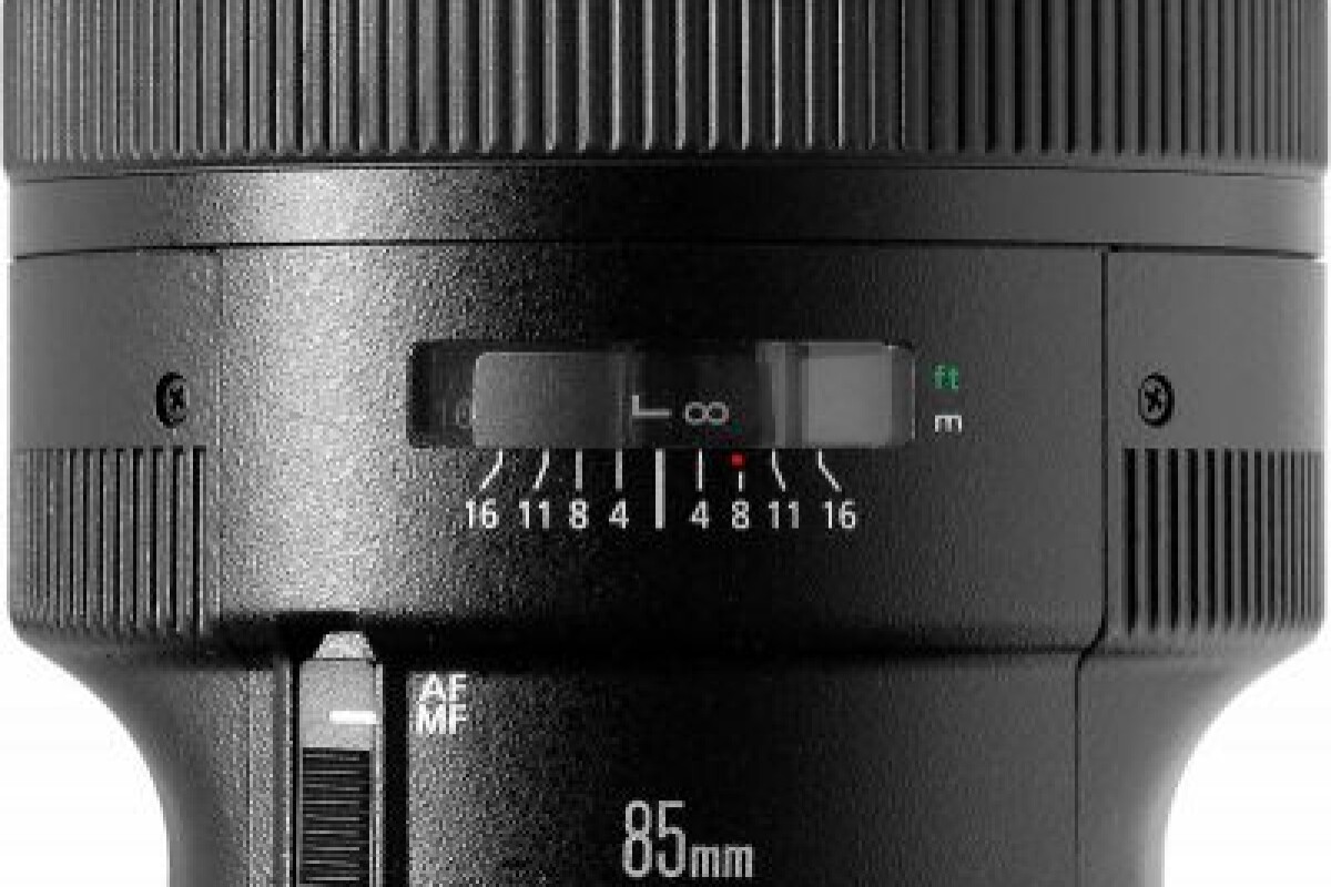 Location Canon EF 85mm f/1.2L II USM - Lightyshare