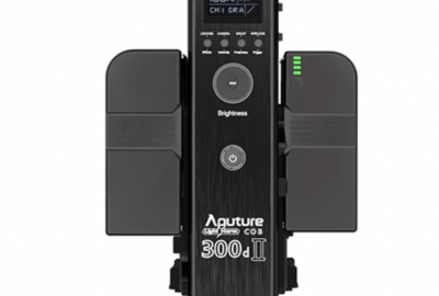 Location Aputure COB 300D Mark II