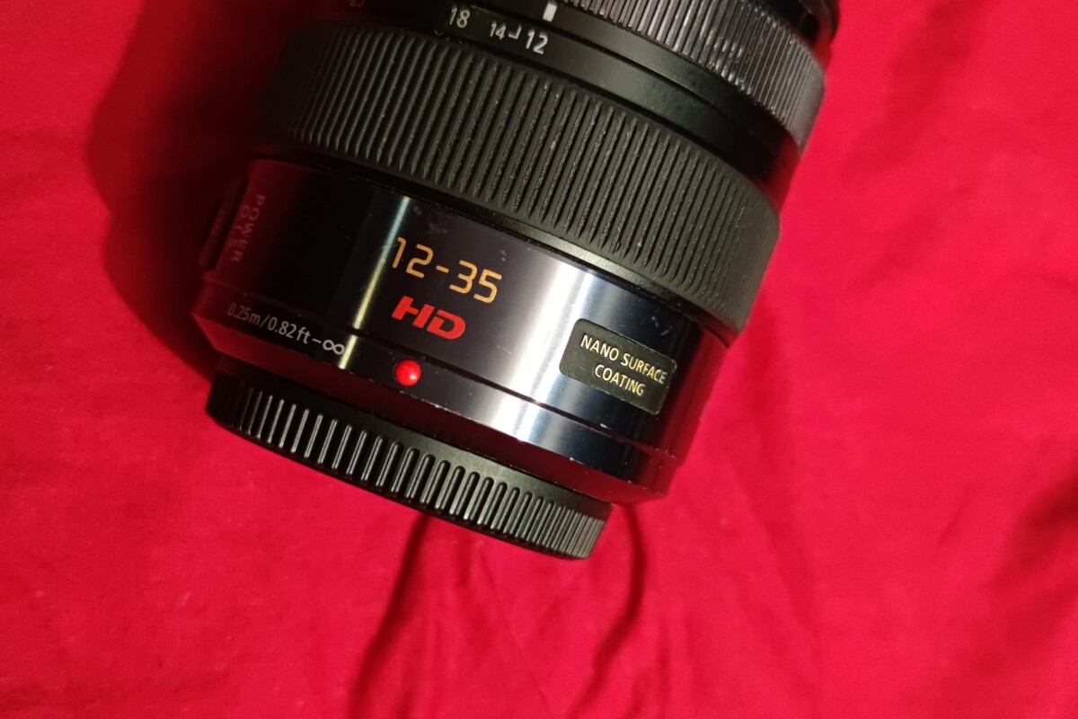Location Panasonic 12-35mm f/2.8 with Power O.I.S - Lightyshare