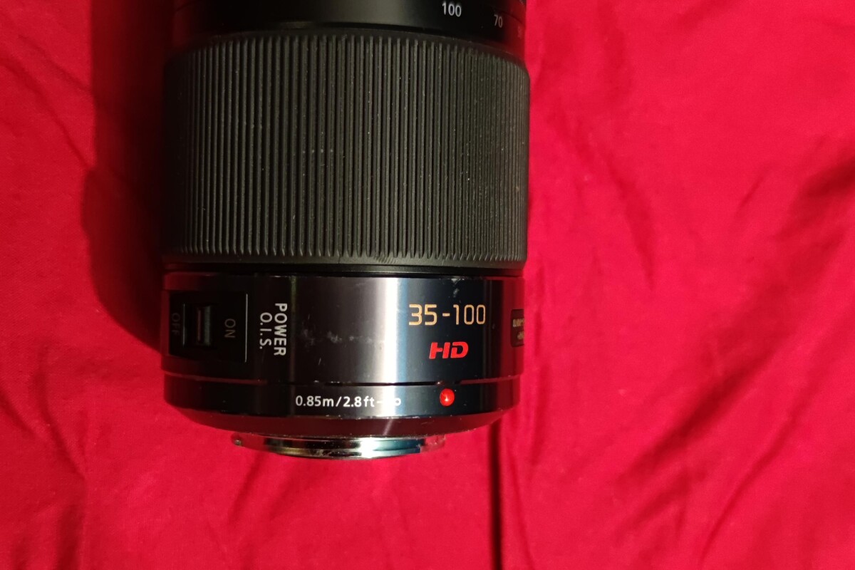 Location Panasonic Lumix G Vario 35-100mm f/2.8 Power OIS - Lightyshare