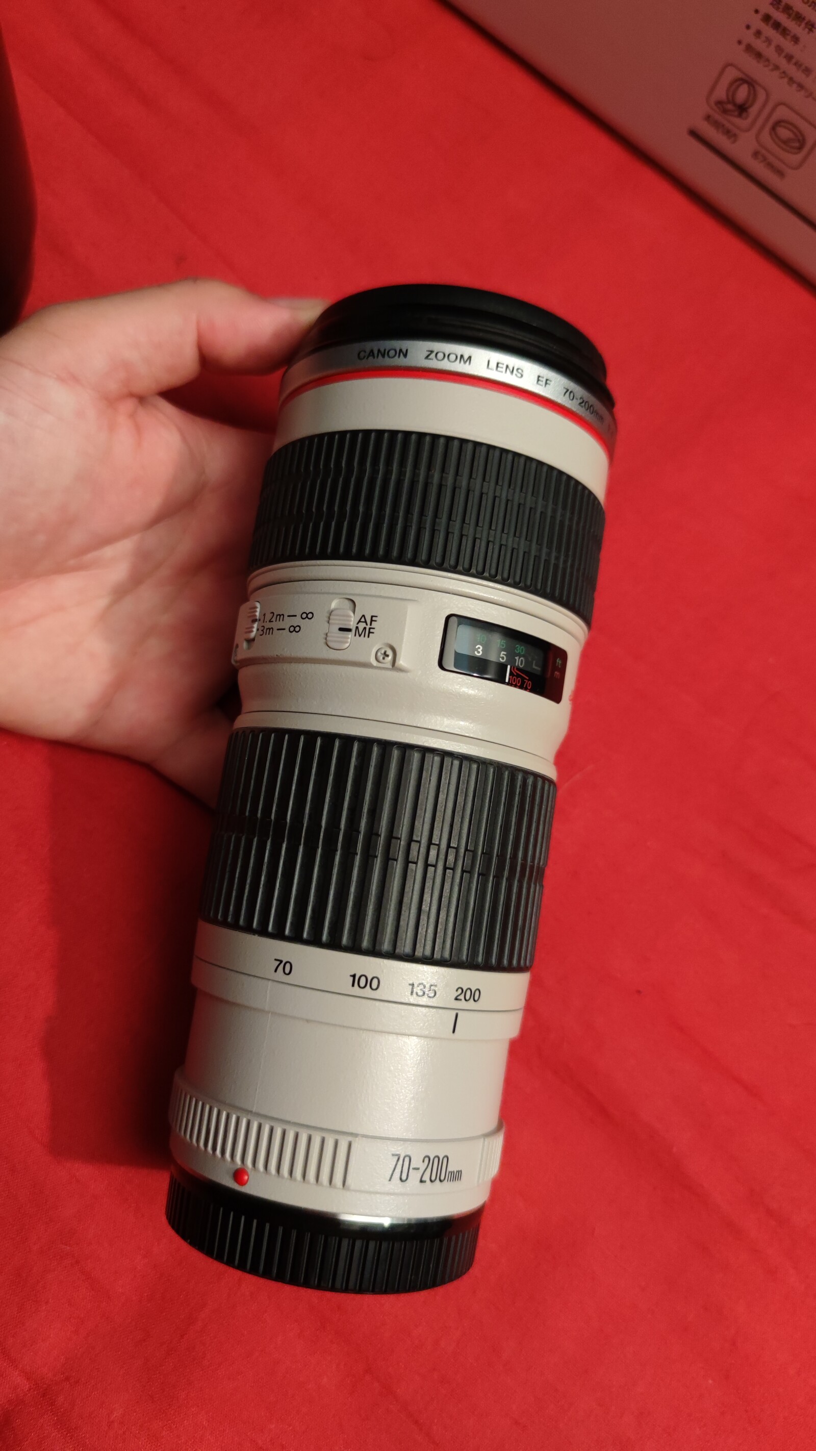 Canon EF 70-200mm f/4L IS USM - Photo 1 sur 1