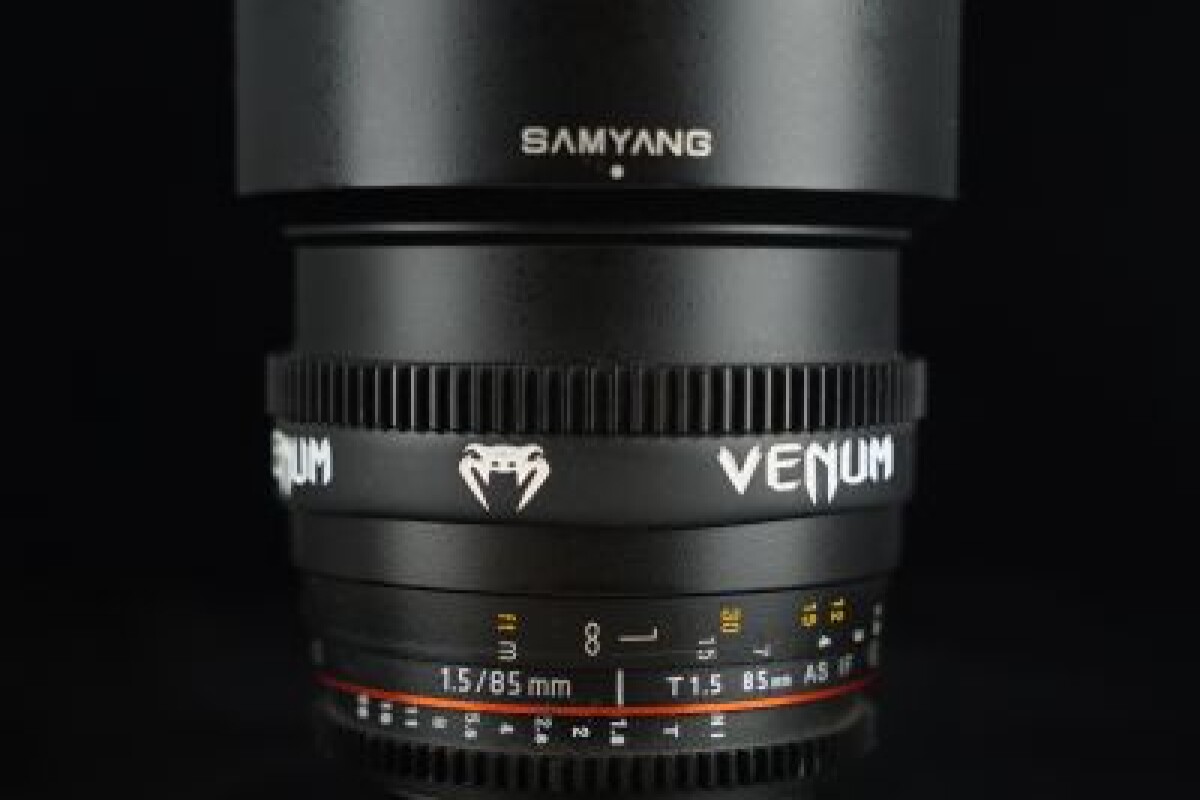 Location [OBJO - TELE - FF - NF] Samyang 85mm T1.5 AS IF UMC - Lightyshare