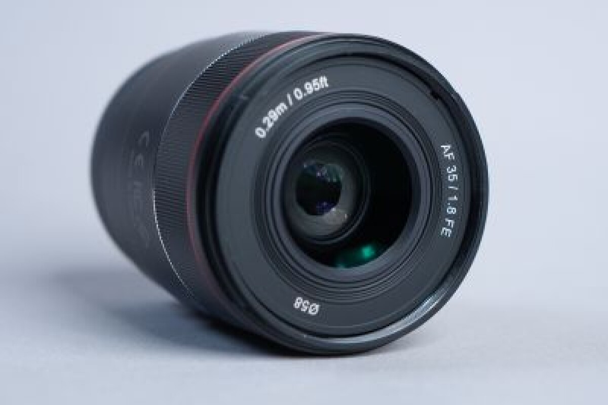 Location Samyang AF 35 mm f/1,8 FE. - Lightyshare
