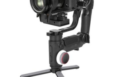 Location Zhiyun CRANE 3 Lab Master Package