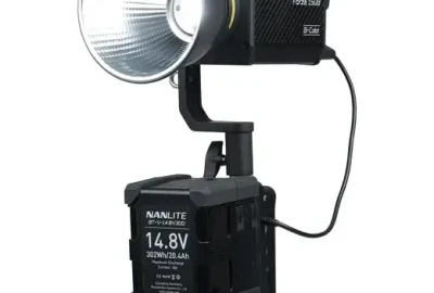 Location Nanlite FC 120_C