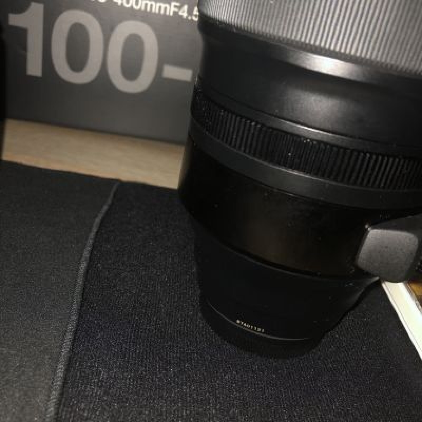 Fuji Fujinon XF 100-400 f/4.5-5.6 + Monopod GITZO - Photo 5 sur 5
