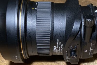 Location Nikon Tilt Shift NIKKOR 19mm f/4E ED