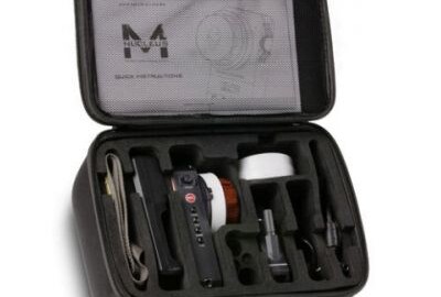 Location kit partiel 1 Tilta Nucleus M 1 moteur + 1 commande