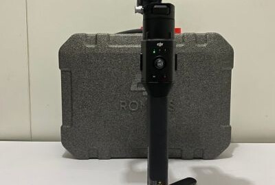 Location Ronin S - Essentials Kit