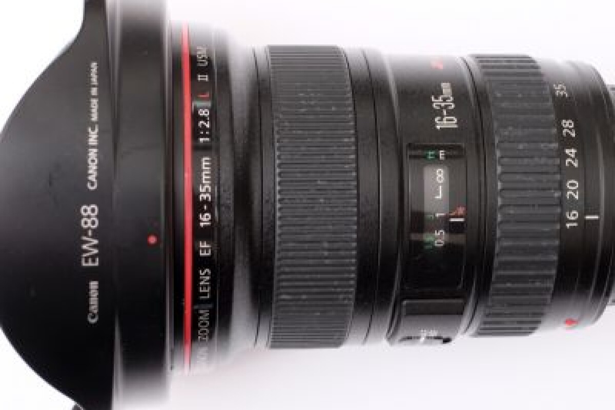Location Canon 16-35mm f/2.8L II USM - Lightyshare