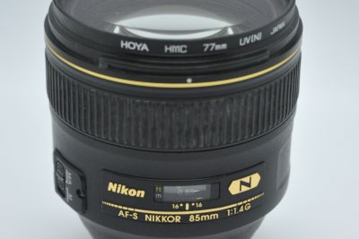 Location Objectif Nikon  85mm f/1,4 G - Lightyshare