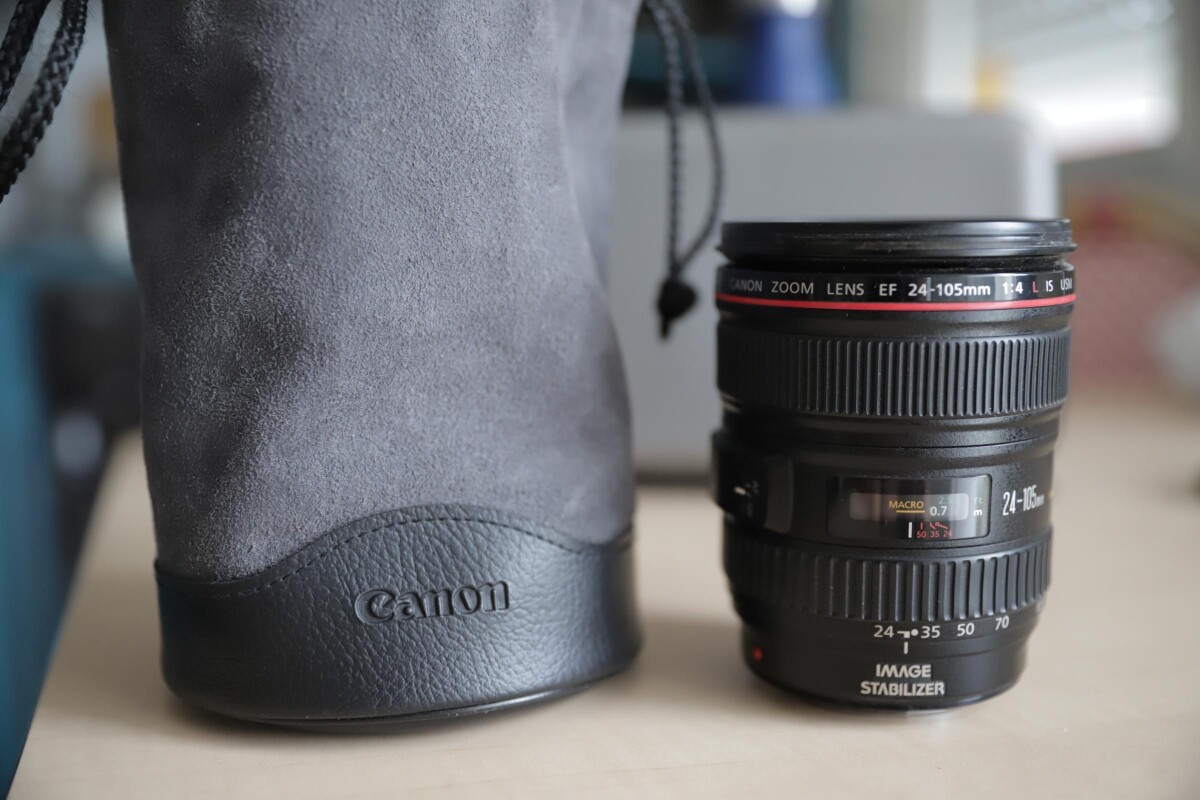 Location Canon EF 24-105mm f/4L IS USM  - Lightyshare