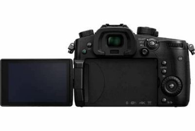 Location Panasonic Lumix DMC-GH5