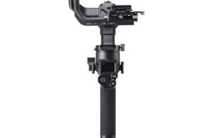 Location DJI Ronin-SC
