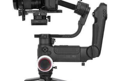 Location Zhiyun Crane 3 Lab