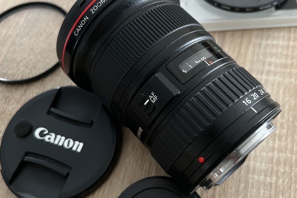 Location Canon EF 16-35mm f/2.8L II USM - Lightyshare