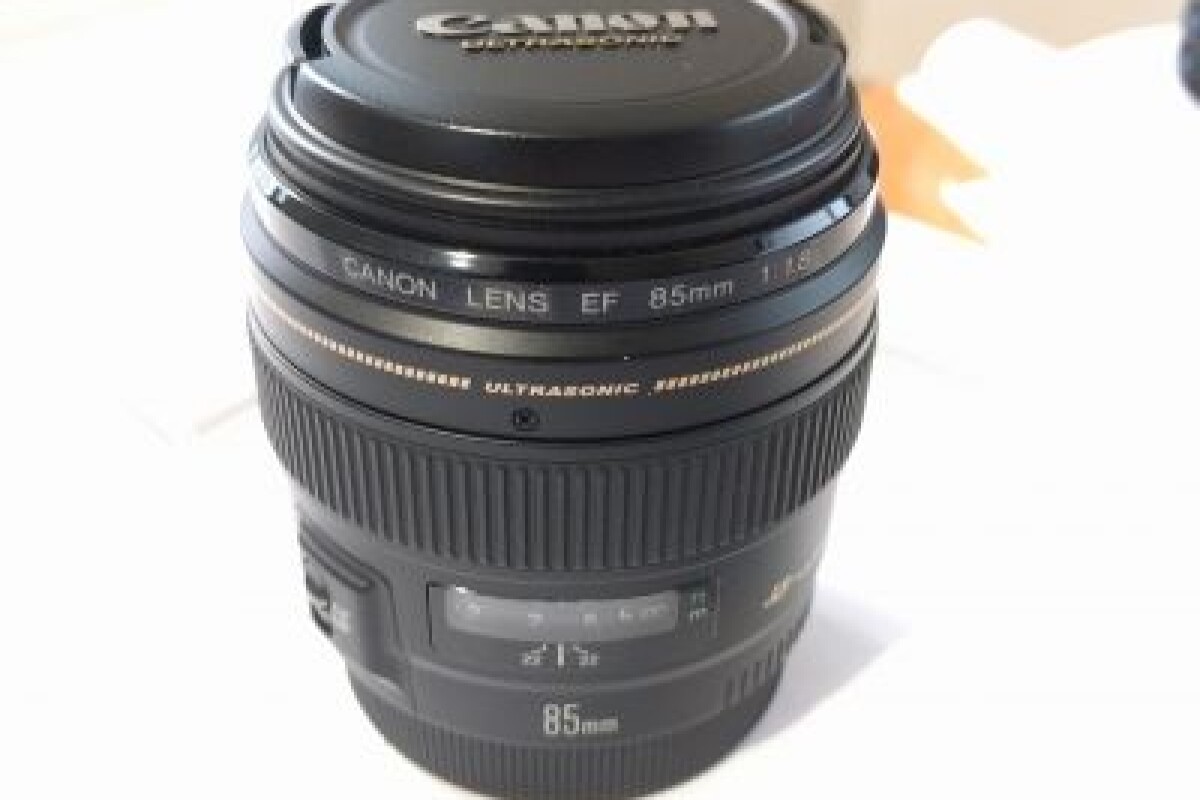 Location Canon 85mm F1.8 USM - Lightyshare