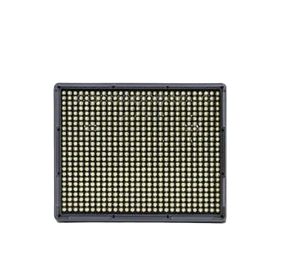 Aputure HR672