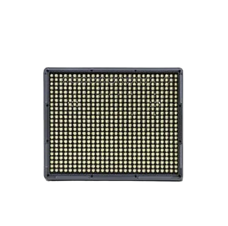 Location Aputure HR672
