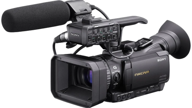 Location Sony HXR-NX70E