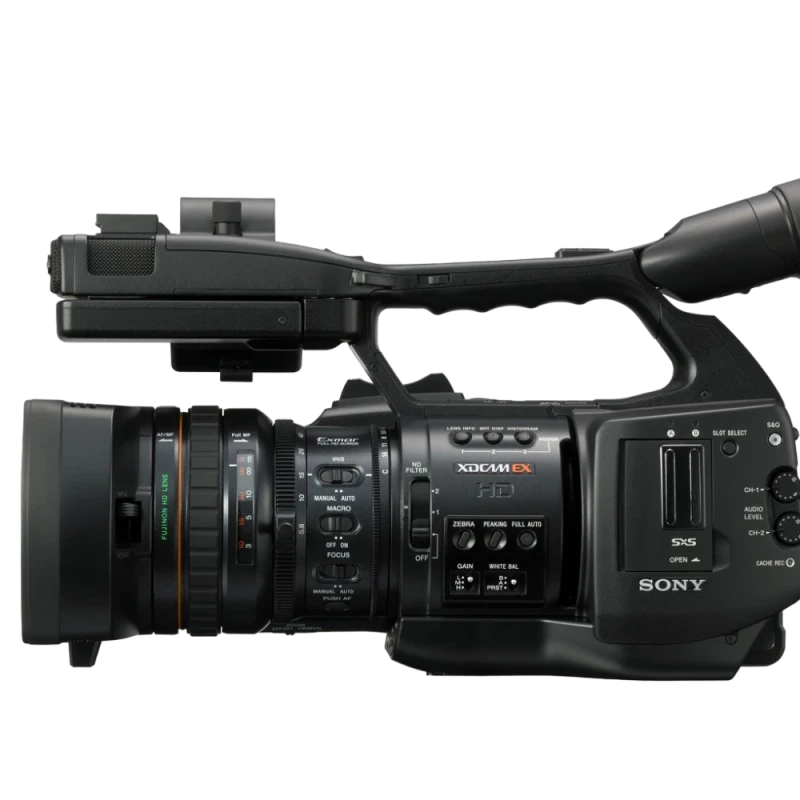 Location Sony PMW-EX1R
