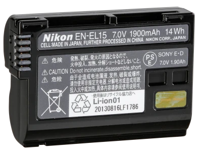 Nikon EN-EL15