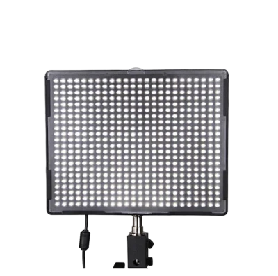 Aputure Amaran H528C