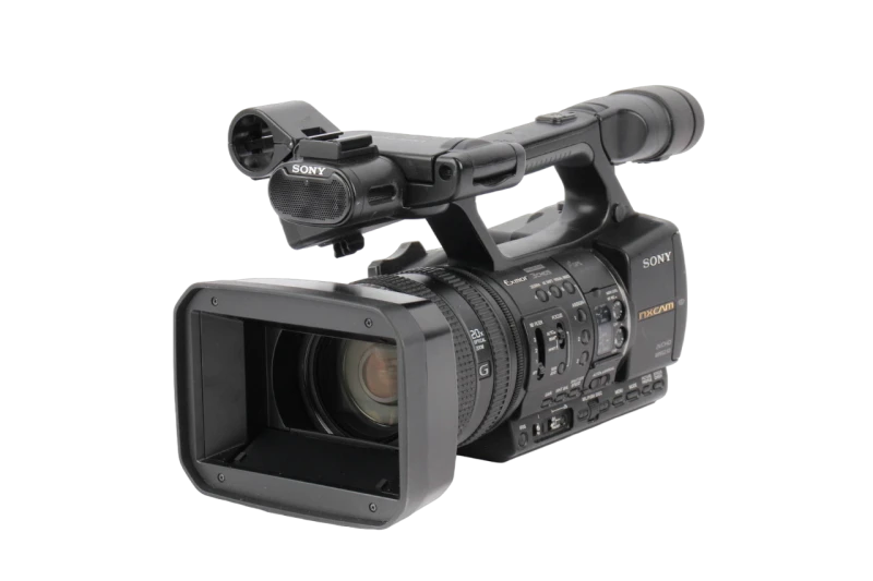 Location Sony HXR-NX5E/U