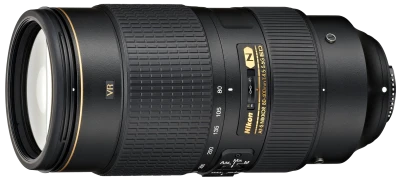 Nikon AF VR 80-400mm f/4.5-5.6 D ED Nikkor