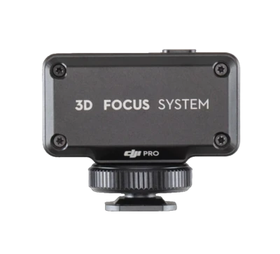 DJI Focus