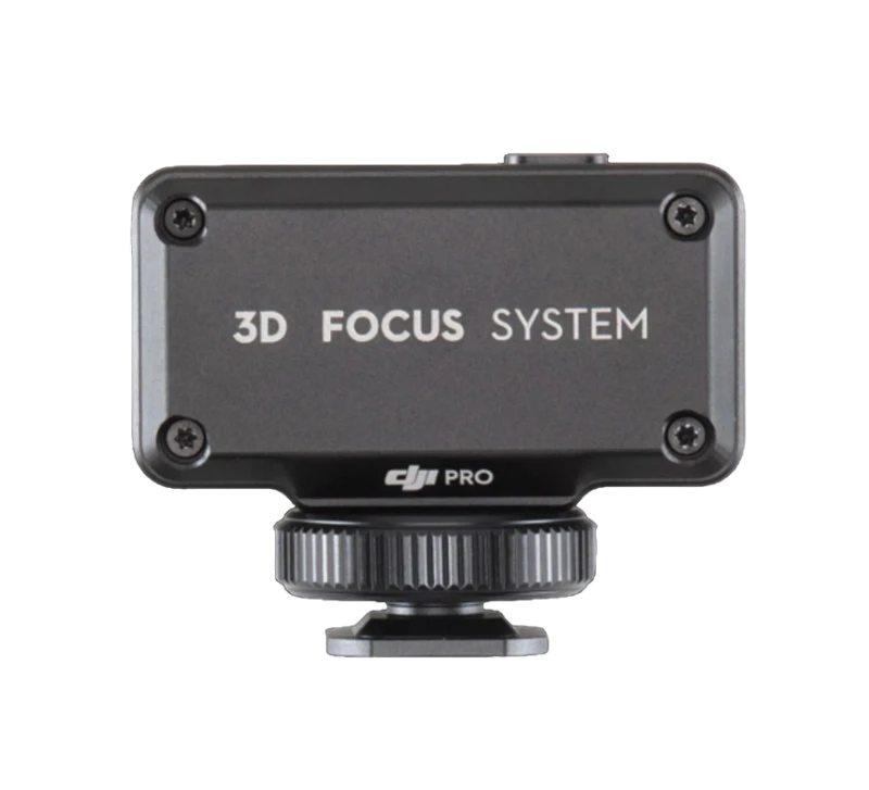 Location DJI Focus