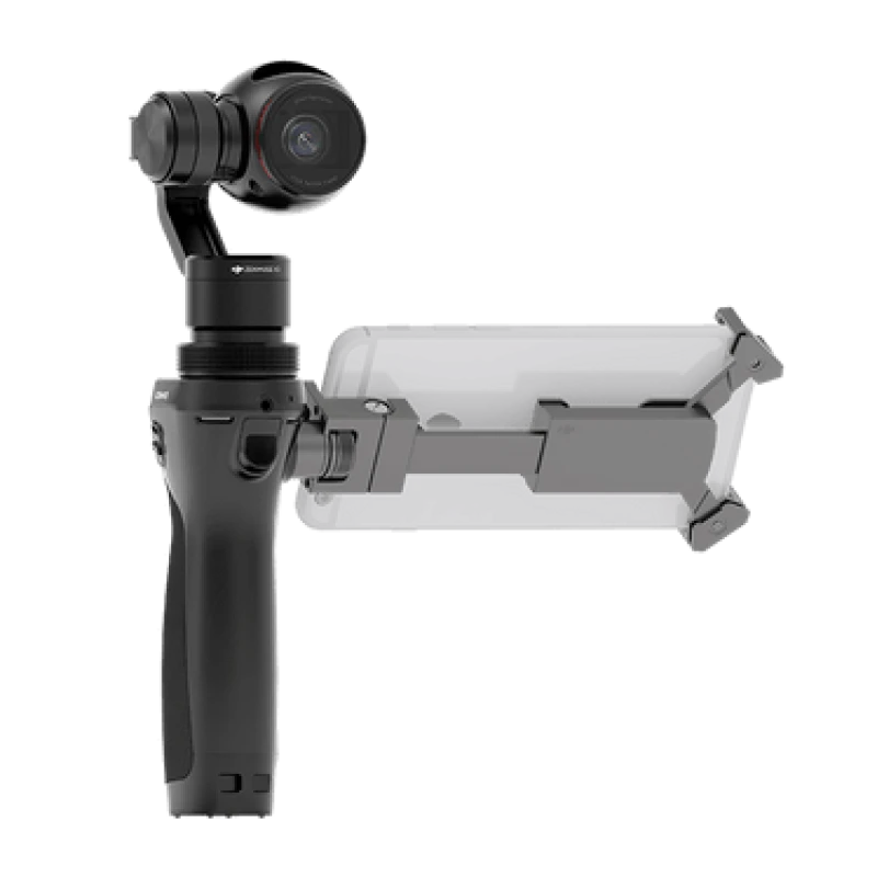 Location DJI Osmo