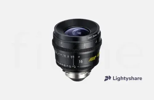 Location ARRI Ultra Prime 16mm T1.9 PL - Lightyshare