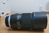 Product preview image