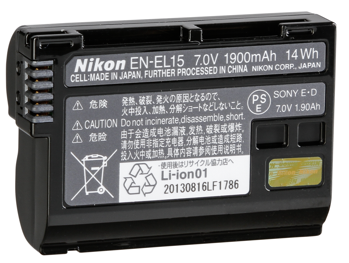 Appareil photo Sony Alpha 7S II