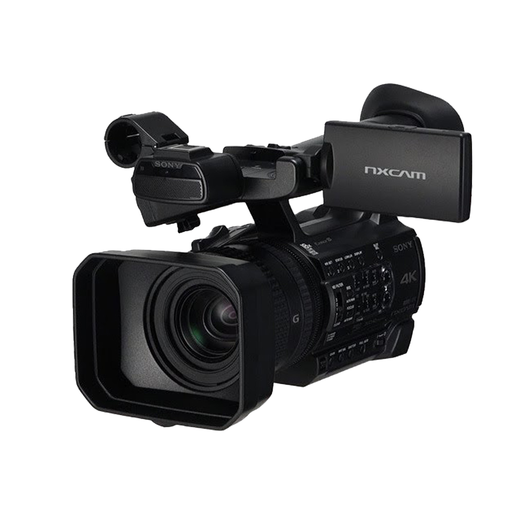 Location Sony HXR-NX200