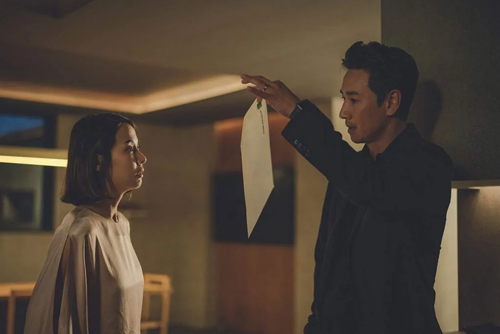 CHO Yeo-Jeong et LEE Sun-kyun - ©DR